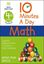 Imagem de 10 MINUTES A DAY MATH - 4TH GRADE WORKBOOK