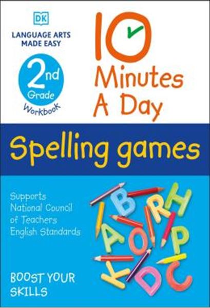 Picture of 10 MINUTES A DAY SPELLING GAMES - 2ND GRADE WORKBOOK